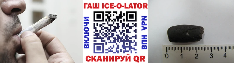 Виды наркоты Дюртюли КОКАИН Гашиш АМФ Бошки Шишки гидра маркетплейс APVP