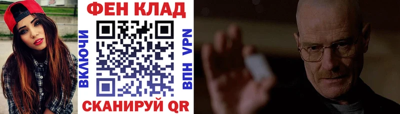 Амфетамин Premium OMG ССЫЛКА Дюртюли