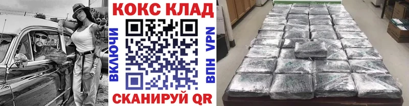 КОКАИН 97% Дюртюли
