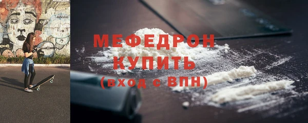 ГАЛЛЮЦИНОГЕННЫЕ ГРИБЫ Вязники