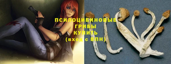 героин Волосово