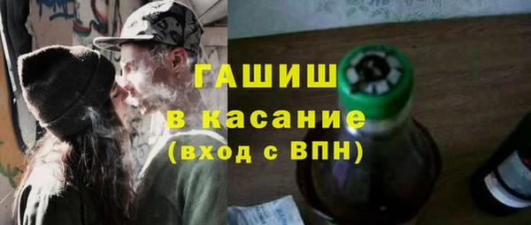 марихуана Вязьма