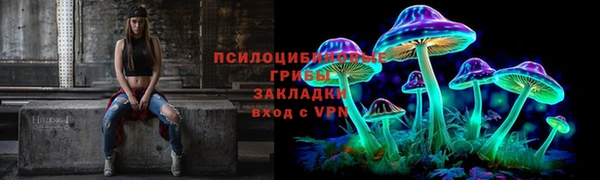 мефедрон Верхнеуральск