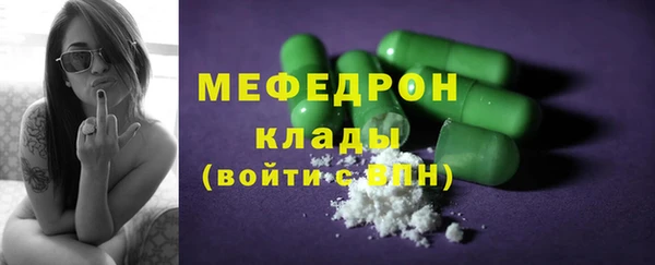 героин Волосово