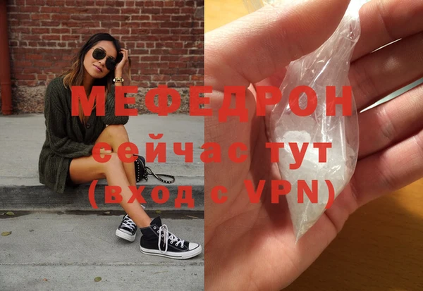 героин Волосово