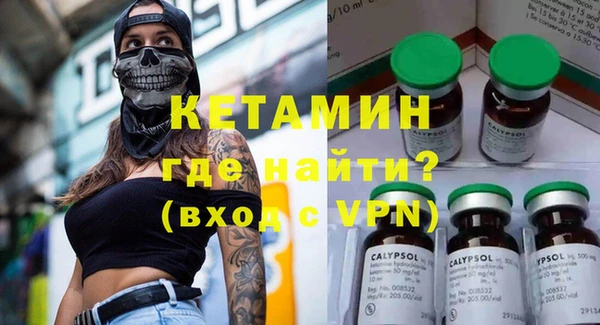 гашишное масло Вяземский