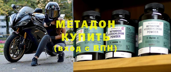 гашишное масло Вяземский