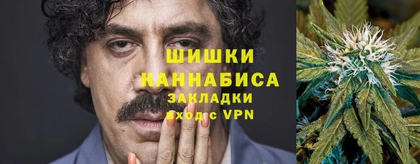 героин Волосово