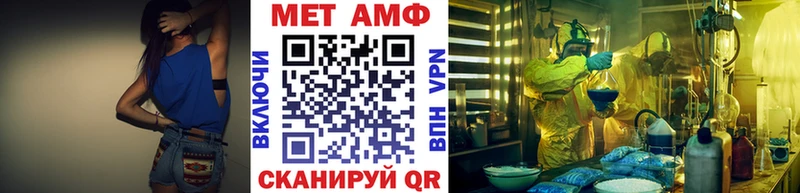 цена наркотик  кракен как зайти  Первитин Декстрометамфетамин 99.9%  Дюртюли 