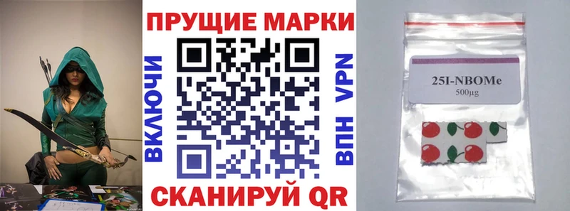 площадка состав  hydra ССЫЛКА  Дюртюли  как найти   Марки 25I-NBOMe 1,5мг 