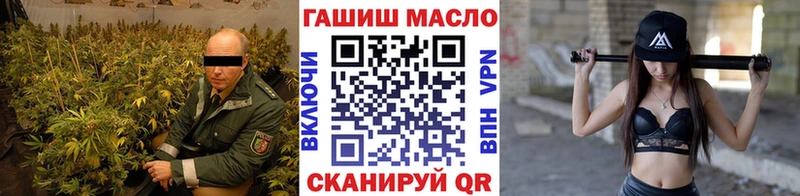 где купить наркоту  Дюртюли  ТГК концентрат 